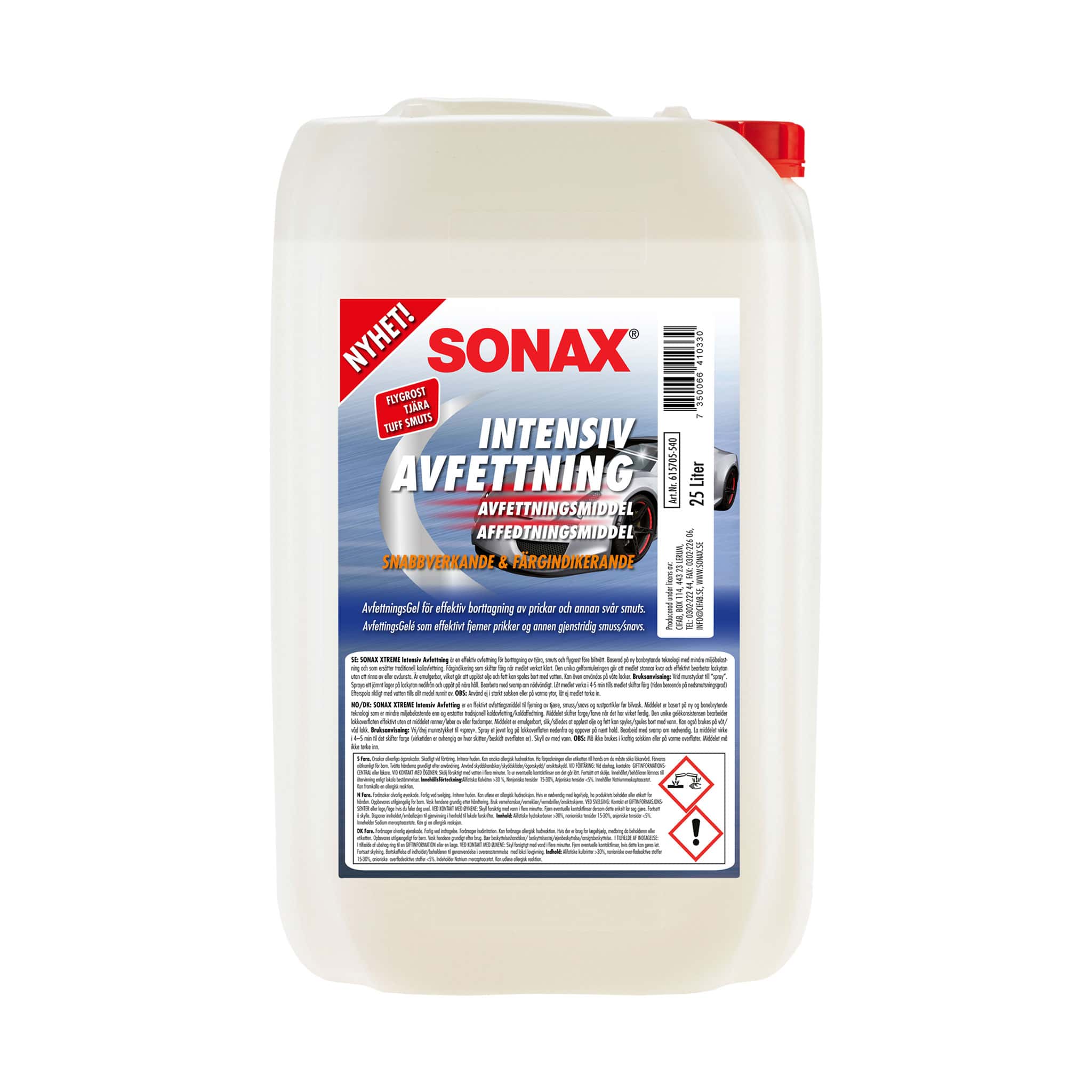 Asfaltslösare Sonax Xtreme Intensiv Avfettning