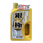Bilschampo SOFT99 Extreme Gloss Shampoo Silver – Vax