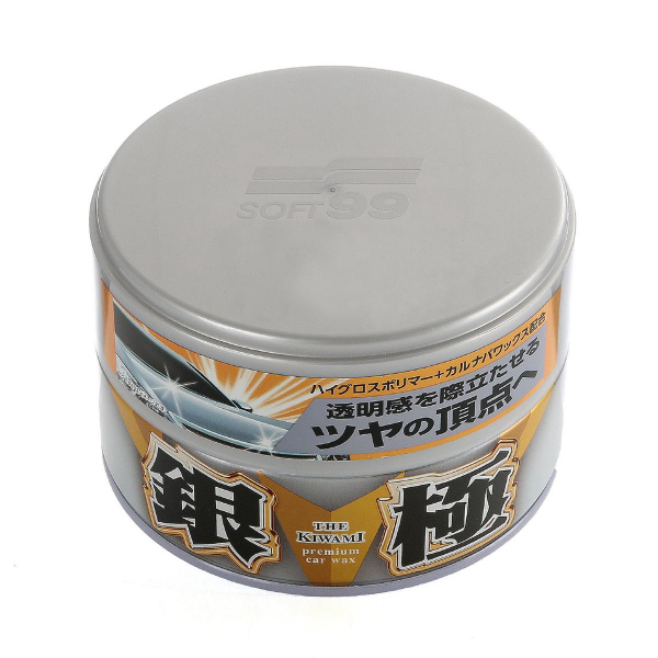Bilvax Soft99 Extreme Gloss Wax The Kiwami Silver