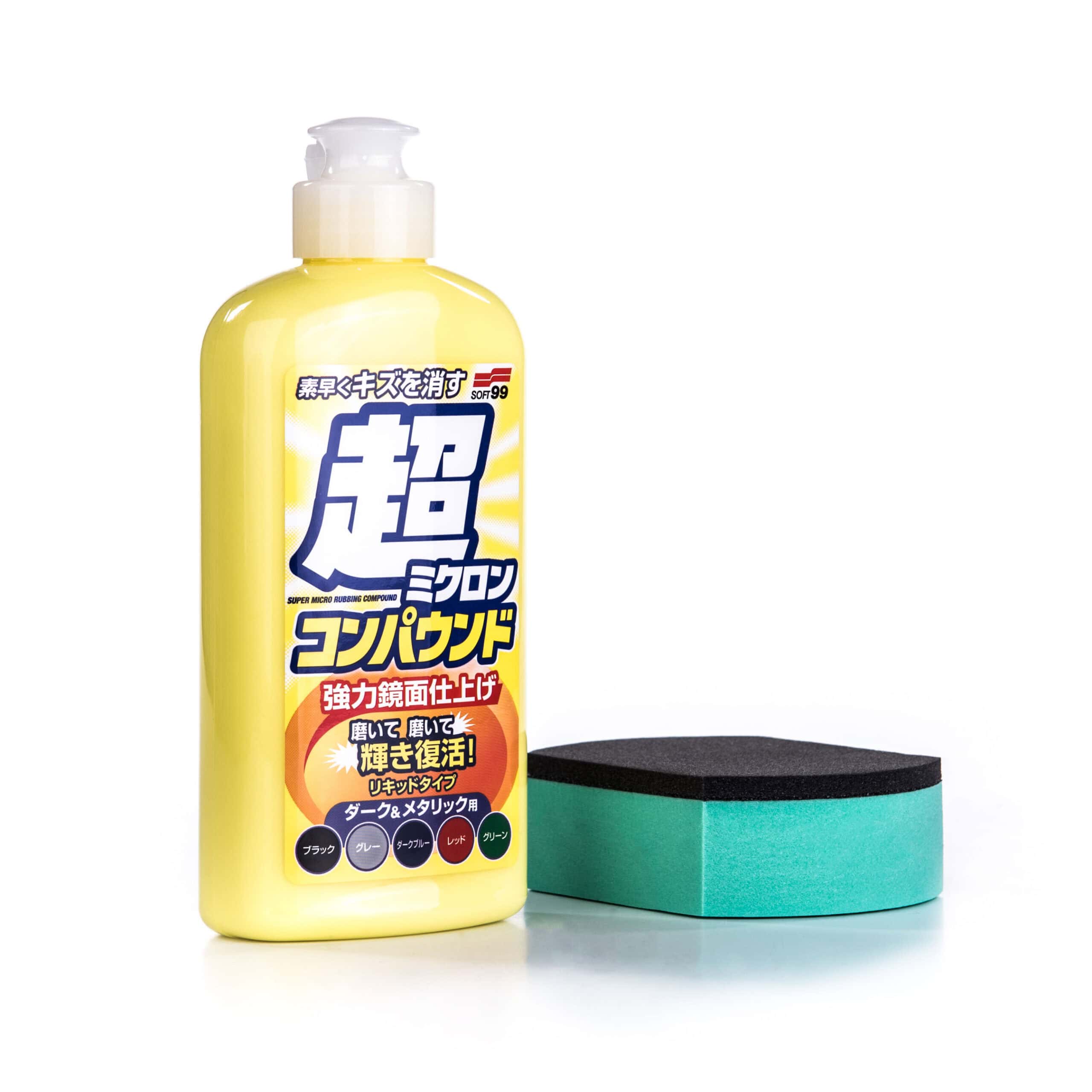 Polish (lackrengöring) Soft99 Micro Liquid Compound Dark