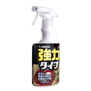 Snabbvax Soft99 Fukupika Spray Strong Type